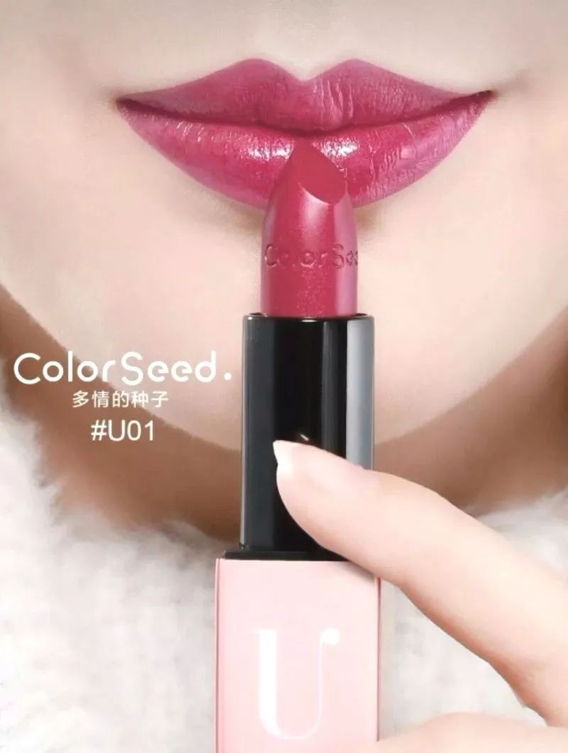 十大国货良心化妆品测评,国货化妆品真的比不上国外大牌么