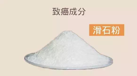 密密麻麻的红痱都爬满了孩子的整个身体,但为什么不能用痱子粉?