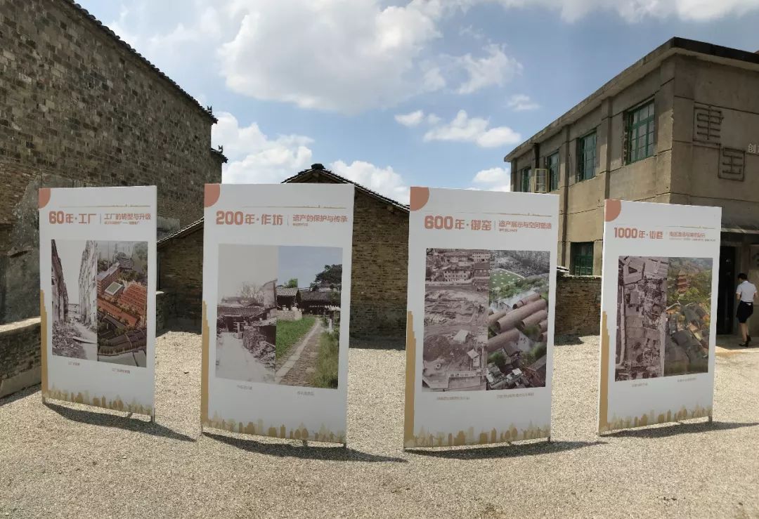 创意瓷器+高能直升机=景德镇“青春密码”｜长江日记