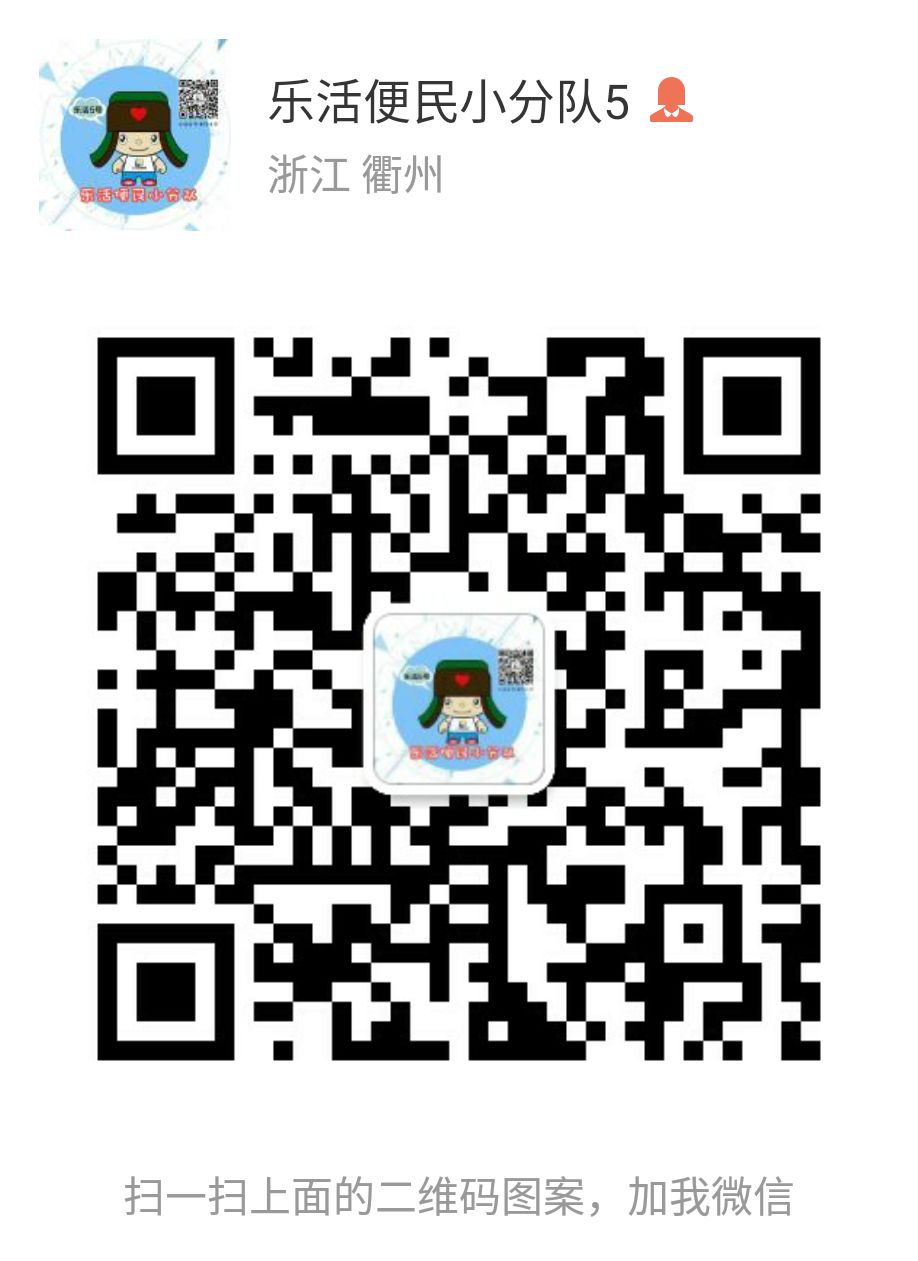 便民招聘网最新招聘,招聘求职便民信息阳原网