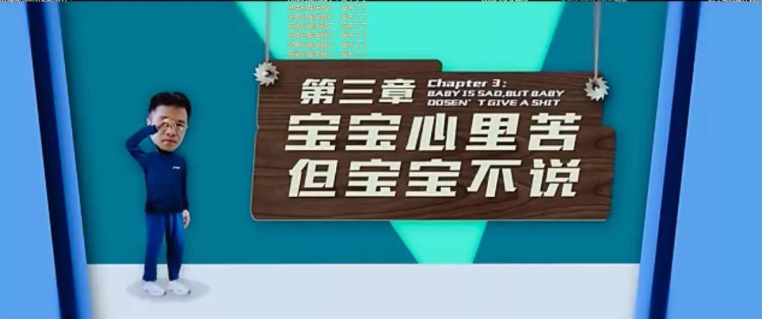 豆瓣最低分神剧,豆瓣史上最低分片