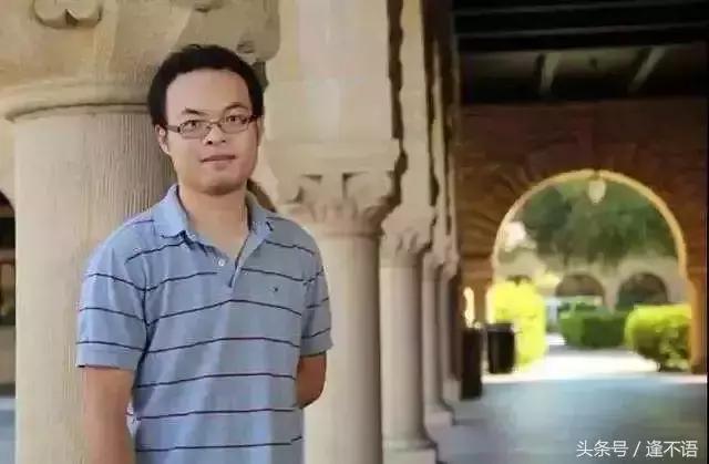 武汉大学福布斯富豪,福布斯under30榜单清华