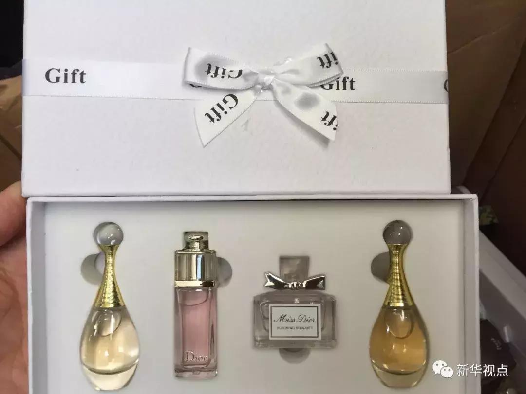 美国海淘600元的香水,海淘大牌香水