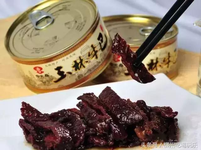 广西十大必吃美食,到广西罗城必吃的9大特色美食