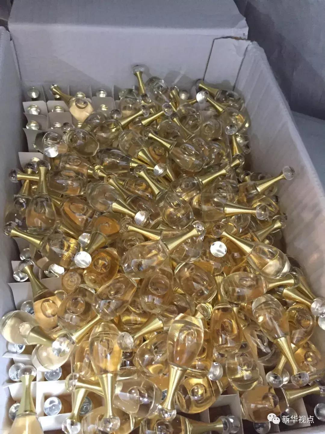 香水境外直邮多少钱,海淘小众香水