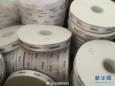 揭秘微商代购拿货,微商代购假货骗局被逮捕