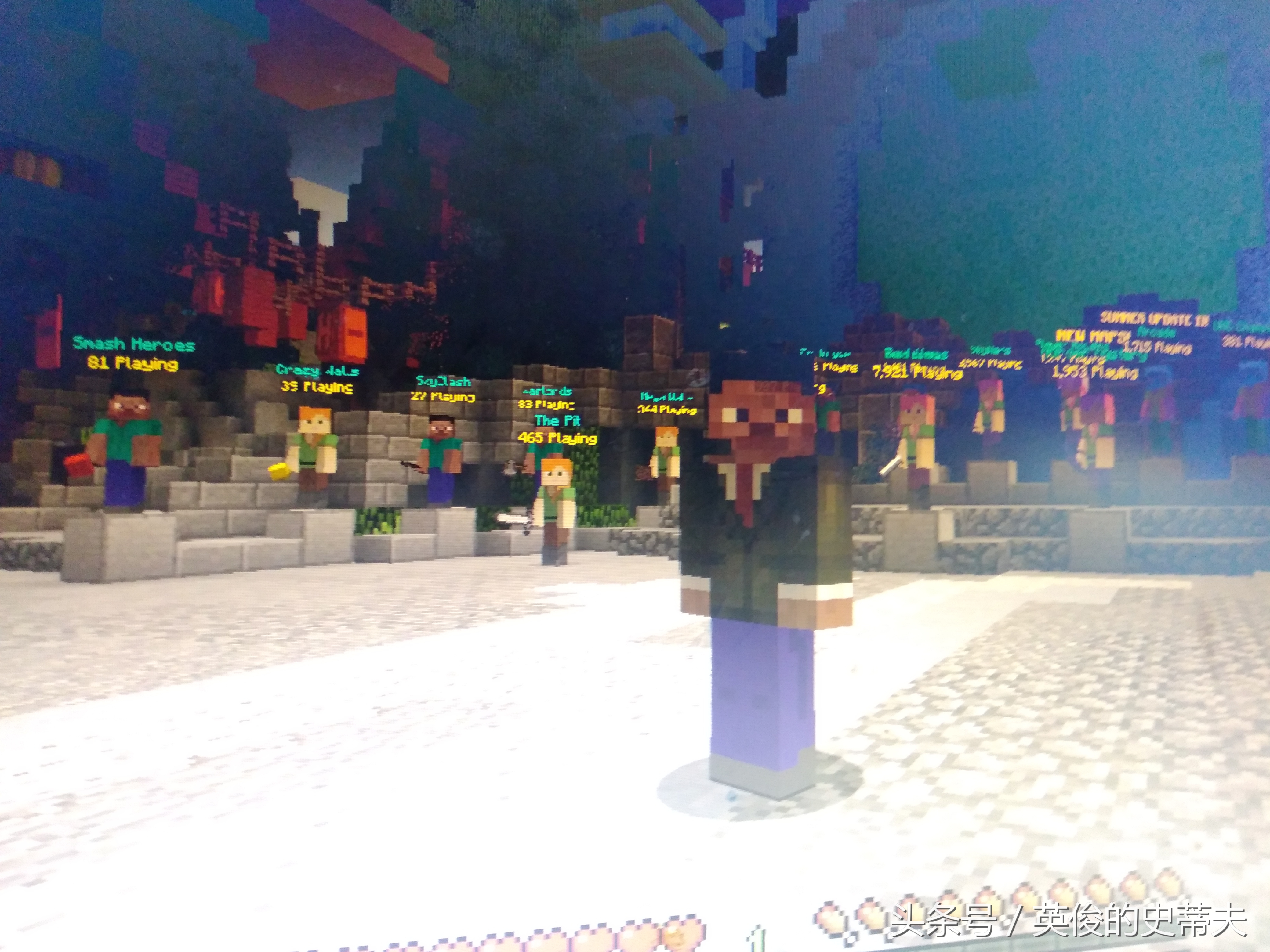 你们要的手机Minecraft国际版的购买教程！可以彻底入正了！