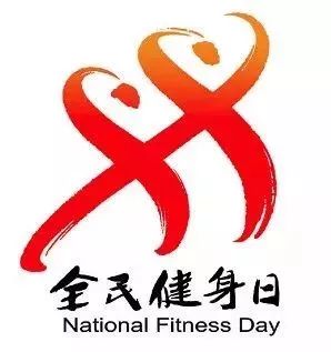 温州有免费的体育公园,温州市市区准备新开的体育篮球馆