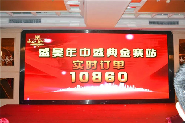 谋定而后动横扫千军,谋定而动厚积薄发