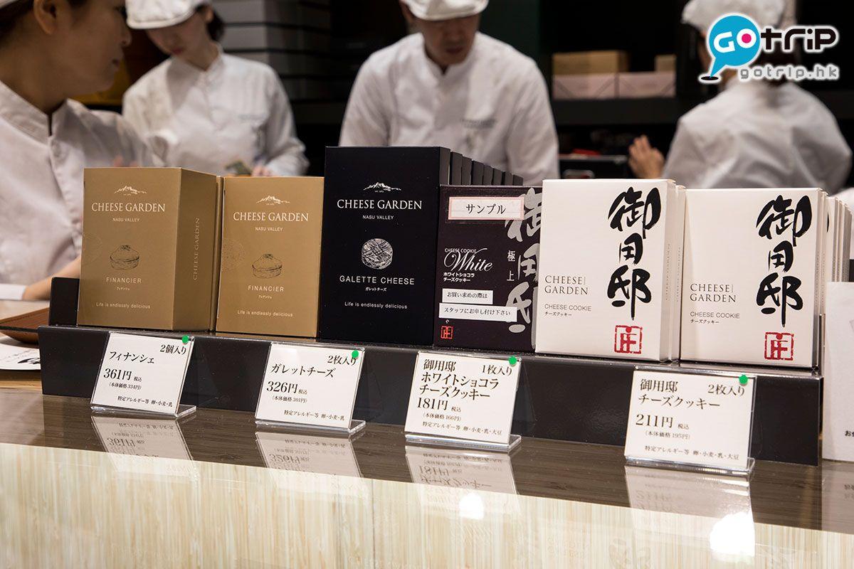 大阪购物必买的十款零食,大阪手信必买清单