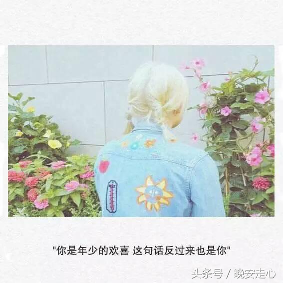 对爱人说的情话最暖心的短句,表白爱人的情话句句真情实感