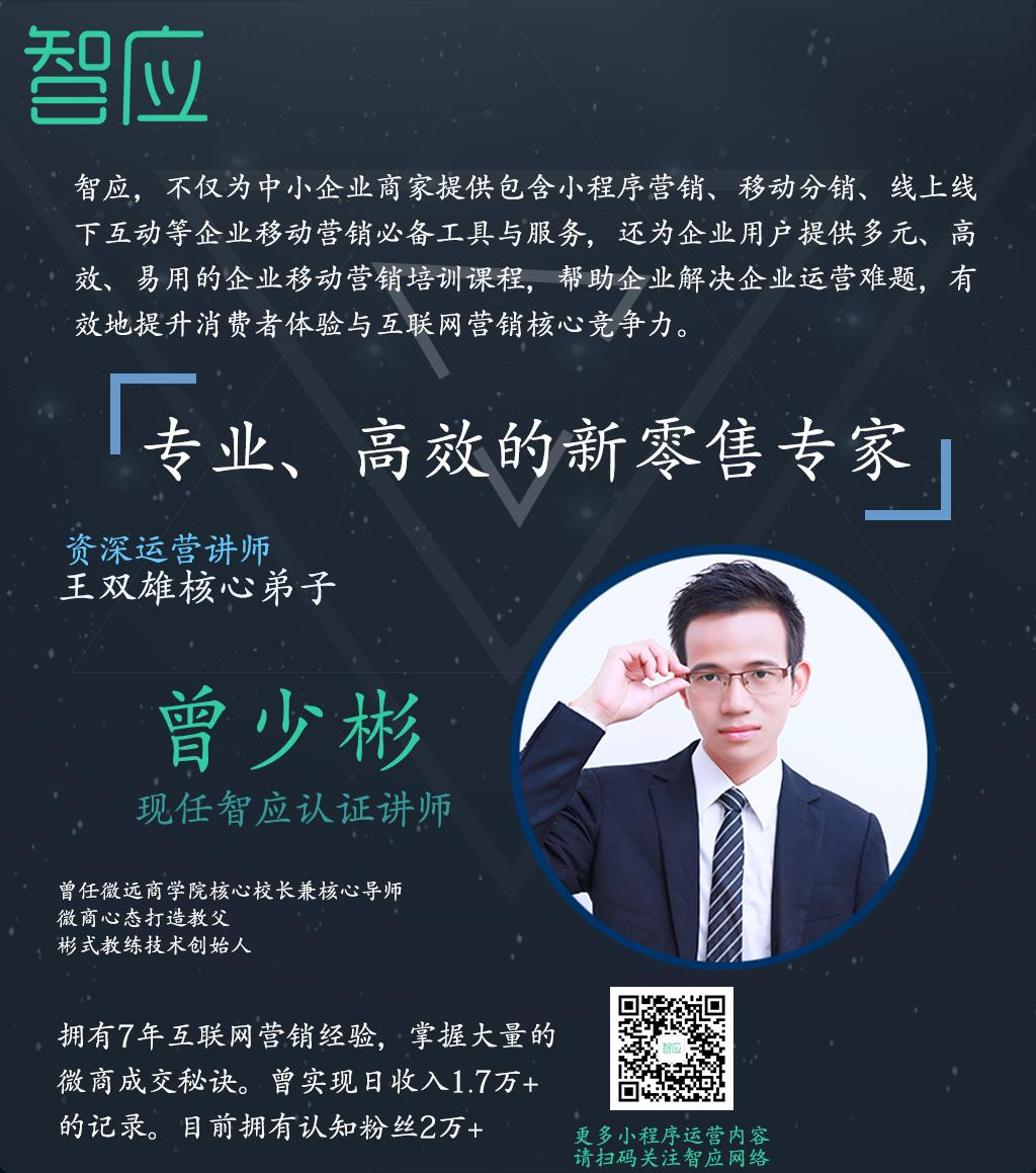 小程序和美团的区别是什么,小程序怎么和美团打通