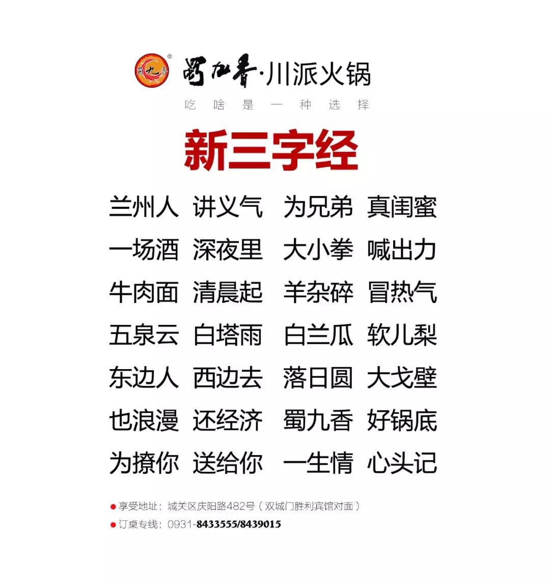 对吃的特别感兴趣的人是什么性格,对吃比较挑的人什么性格