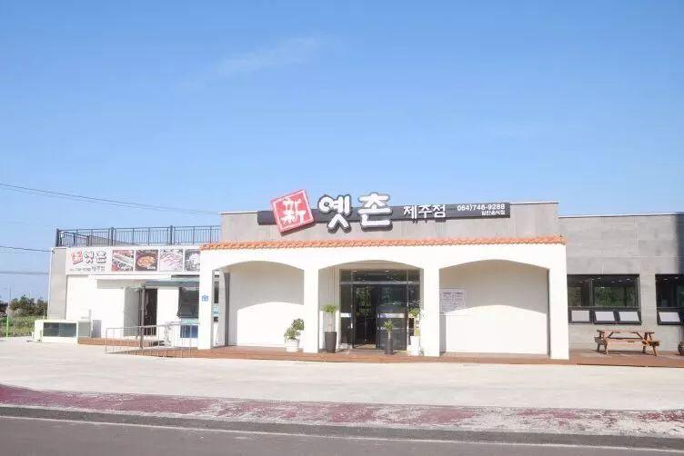 济州岛离岛游玩攻略,济州岛自驾游vlog攻略