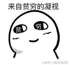 油皮真爱护肤品哪个好用,油皮痘肌真爱水乳