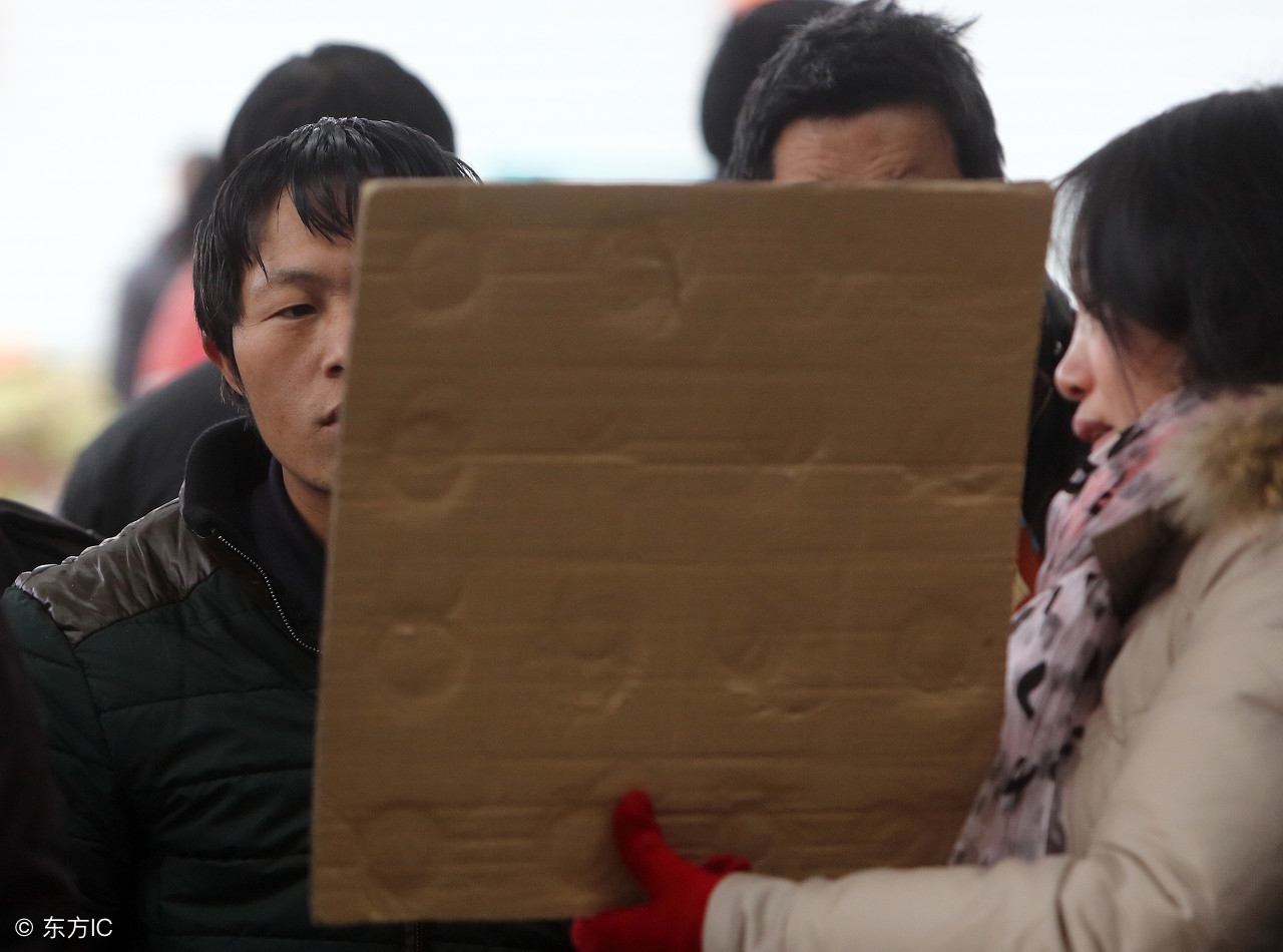 电子厂工资4500到5000,电子厂工资9500正常吗