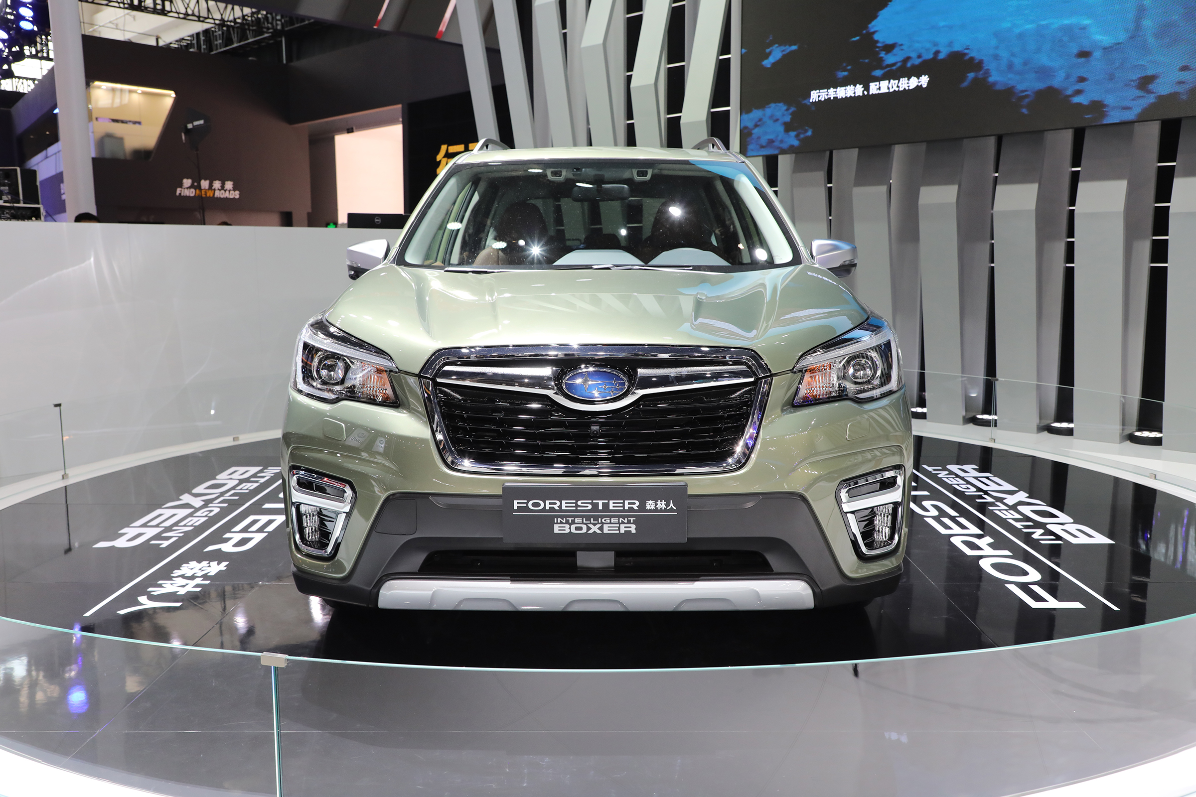 第3.5代森林人,2022斯巴鲁森林人旗舰