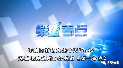 无锡租房无中介整租,无锡租房网个人房源出租