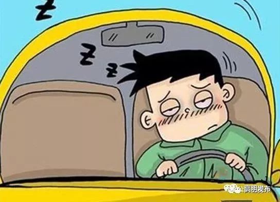 广明高速车祸最新消息,最新大广高速车祸情况