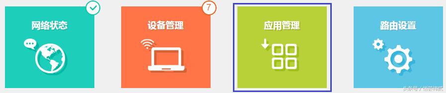 路由器怎么把内网ip映射到公网,路由器如何做内网ip地址映射