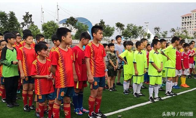 邓州澜梦水世界活动,邓州市体育场足球比赛