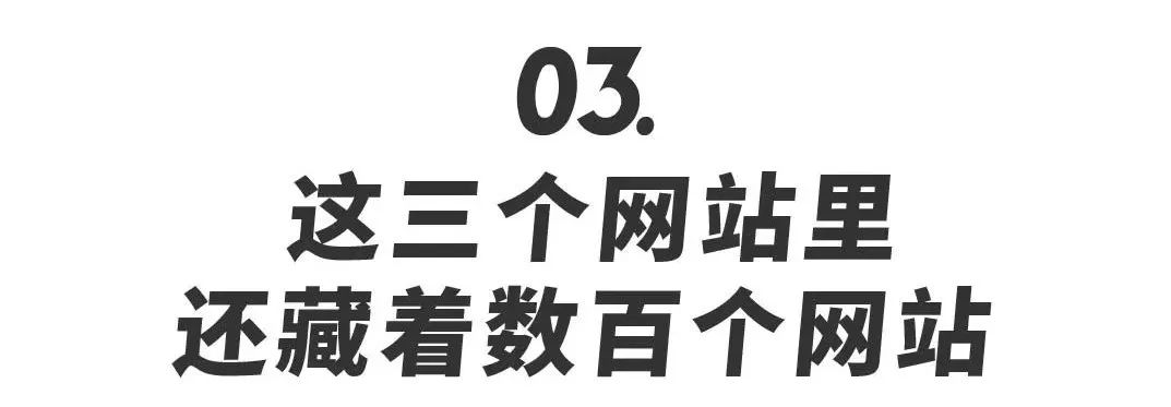 这十七个学习网站，值得你去浪费时光