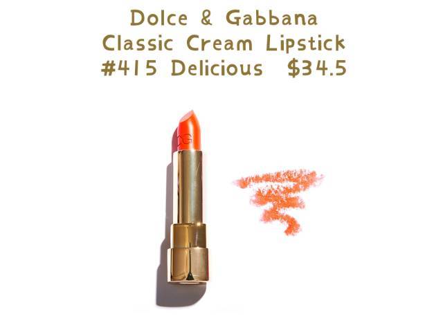 七夕节送口红送什么型号好,秋天送什么色号口红