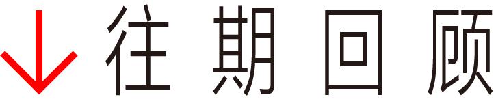青岛宜家开业几年了,宜家入驻青岛