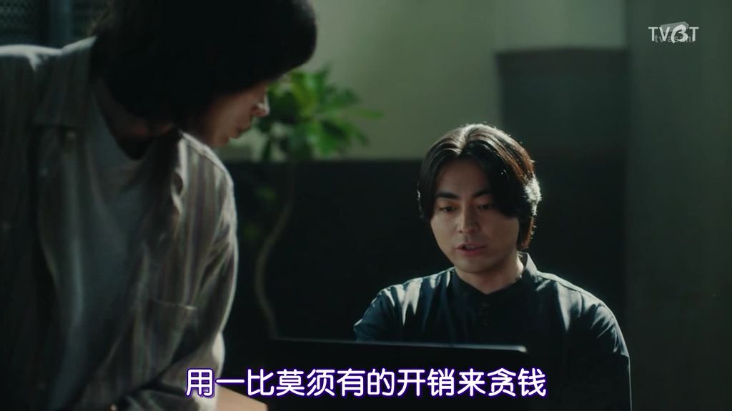 每一集都是高能的日剧,2020年最受欢迎的5部日剧