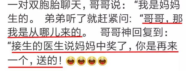 儿童性教育缺失,性教育的缺失给男孩子带来了什么