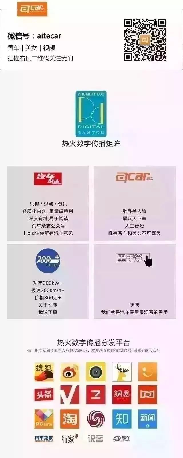 英朗三缸1.0t凉车抖热车不抖,英朗三缸抖吗