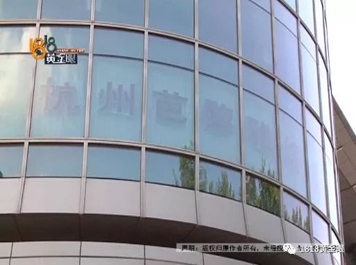 老总嫌她鼻子不好看，说贴钱让她去整下……后面的问号越来越多