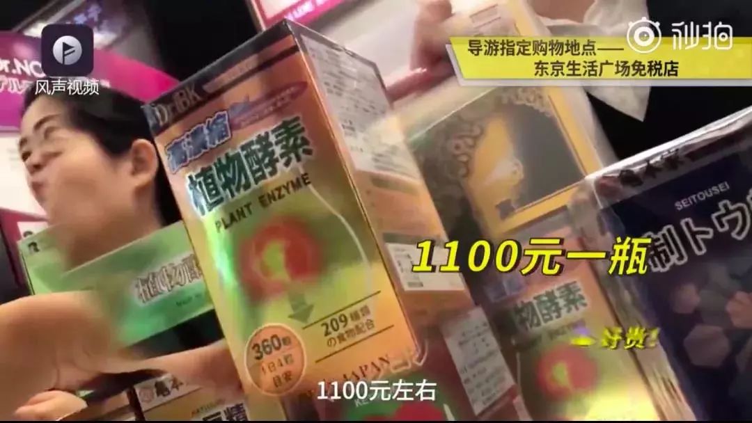 日本旅游购买药妆注意事项,去日本旅游可以带多少钱的护肤品