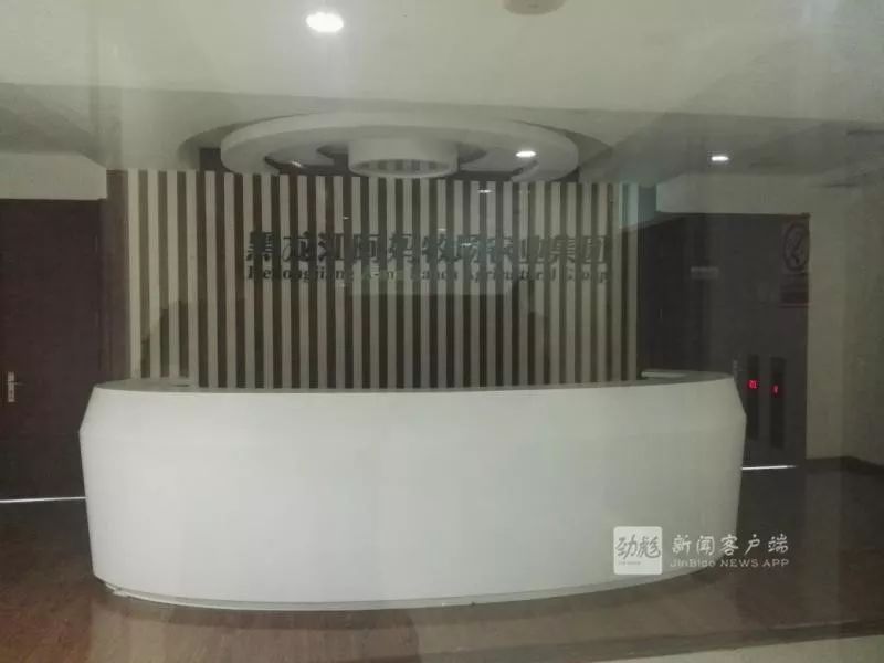 存了卡后商铺黄了钱找谁要,存银行的钱消失了怎么投诉