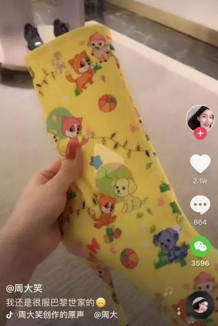 lv香奈儿土到极致就是潮,五千左右香奈儿