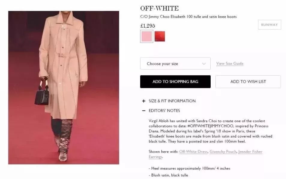 lv香奈儿土到极致就是潮,五千左右香奈儿