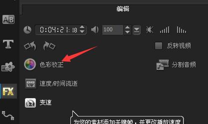 酷狗音乐卡拉ok怎么设置,酷狗音乐怎么播放卡拉ok音乐