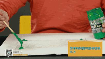 多余的胶水如何处理,多余的胶水