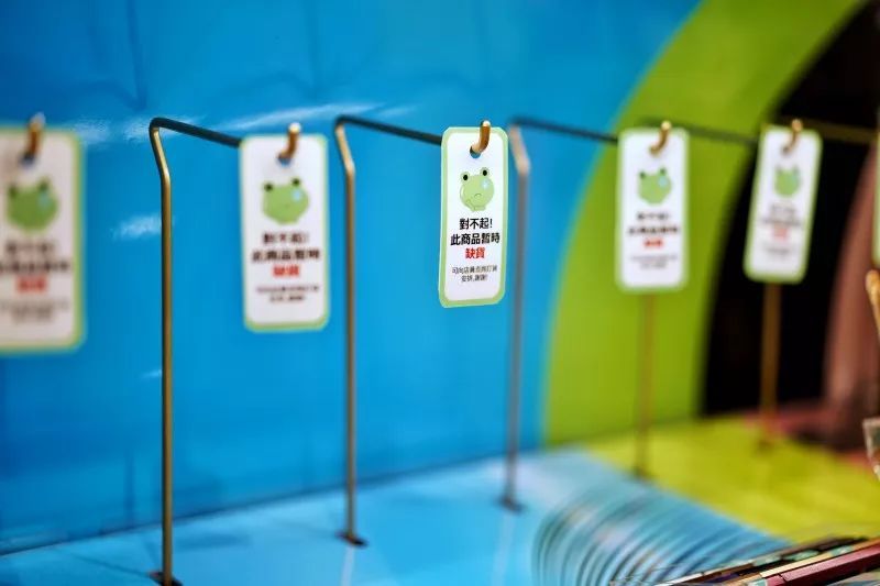 亚洲最大cosme大赏实体店,香港cosme大赏