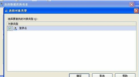sqlserver免费吗,数据库sqlserver