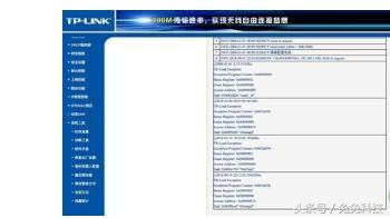 拼多多上有没有卖无线路由器的,为啥拼多多比京东的路由器便宜