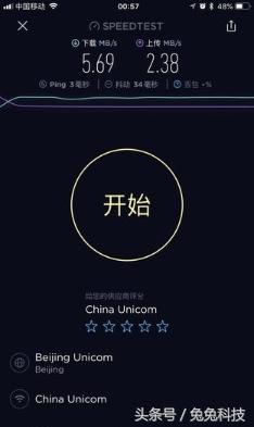 拼多多上有没有卖无线路由器的,为啥拼多多比京东的路由器便宜