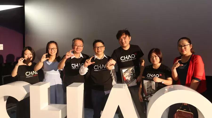 人生是守不住的经得起磨砺才会越丰富｜14CHAO+陈益群