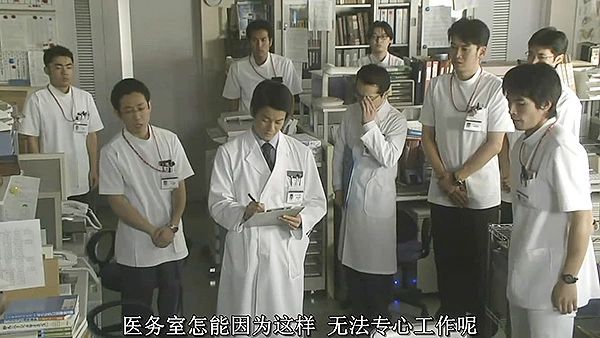 日本医疗水平为什么排名第一,日本的医疗体系全世界最成功