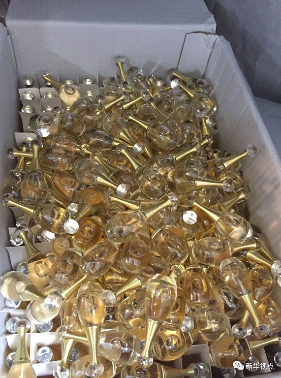 淮*姑北**娘：你海淘的200元香水，也许只值1块钱······