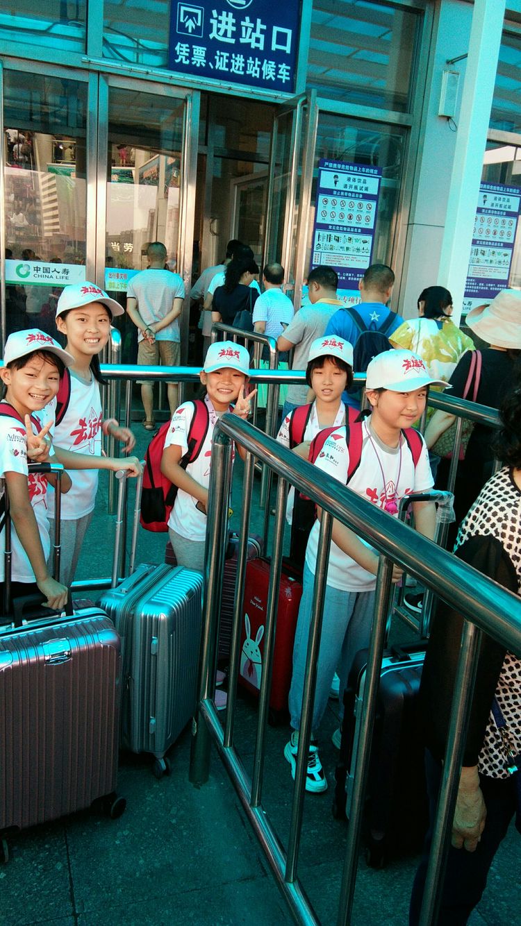 带我去远方北京,北京北京我来了