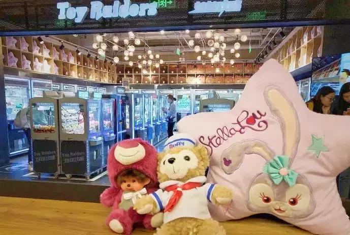 哪里的娃娃机最好抓,北京哪儿的娃娃机可以抓