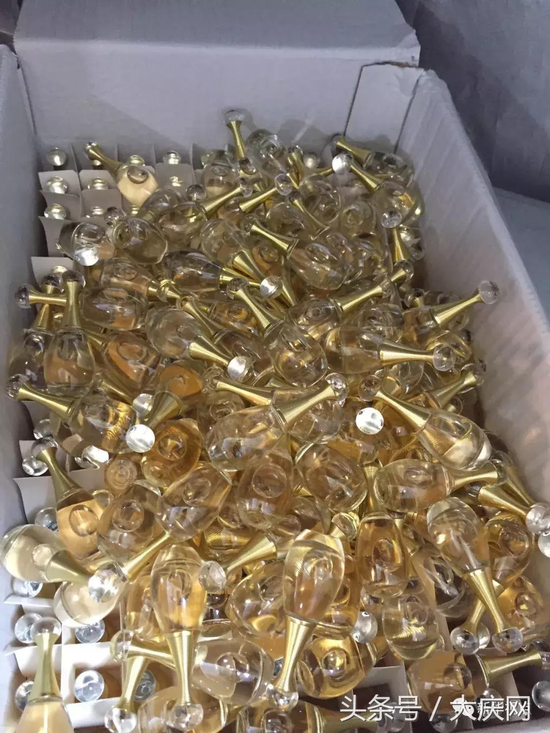 海外直购的香水靠谱吗,比较好的海外香水代购