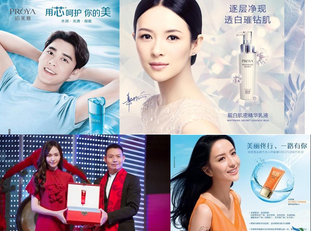 老实男人被女人盯上,靠女人吃饭被人看上