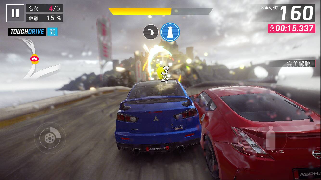 ios狂野飙车9的画质,狂野飙车9画质对比狂野飙车8